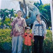 Thần